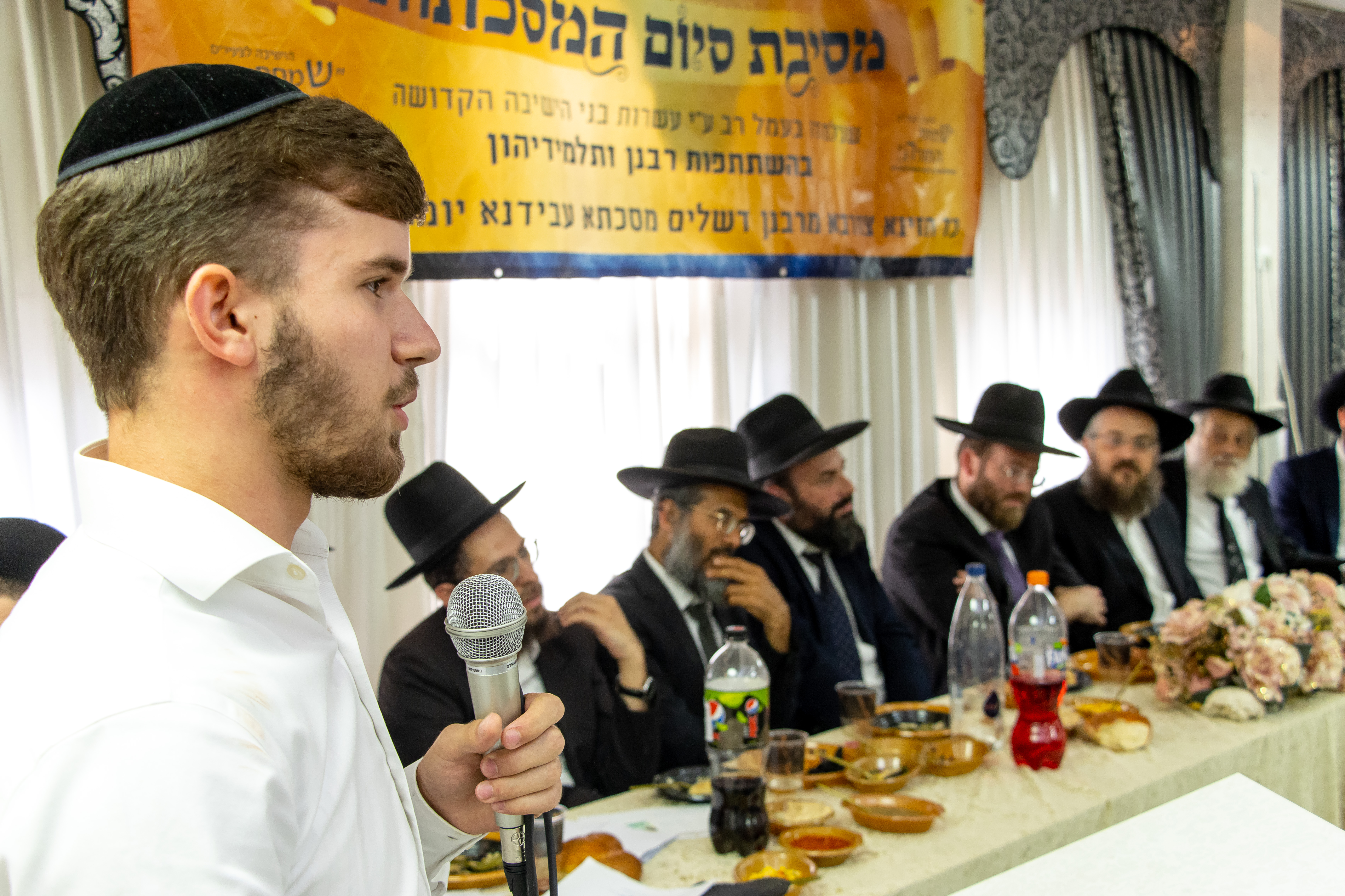 תמונה 120